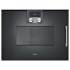 Духовой шкаф Gaggenau BMP 251-100