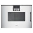 Духовой шкаф Gaggenau BMP 251-130