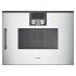 Духовой шкаф Gaggenau BMP 250-130