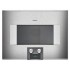 Духовой шкаф Gaggenau BM 454-110