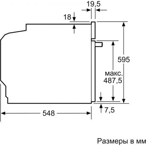 Духовой шкаф Bosch HBG634BW1