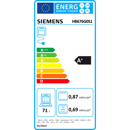 Духовой шкаф Siemens HB676G0S1