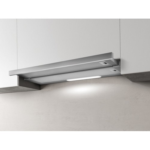 Вытяжка Elica ELITE 14 LUX GRVT WH/A/60