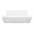 Вытяжка Elica ELITE 14 LUX GRVT WH/A/60