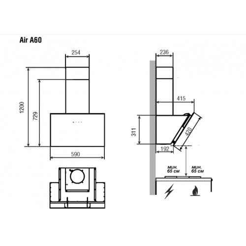 Вытяжка Faber Air BK A60