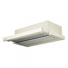 Вытяжка AKPO Light Eco Twin 60 wk-7 белый