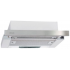 Вытяжка Faber FLOX WH A45