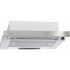 Вытяжка Faber FLOX IX A45