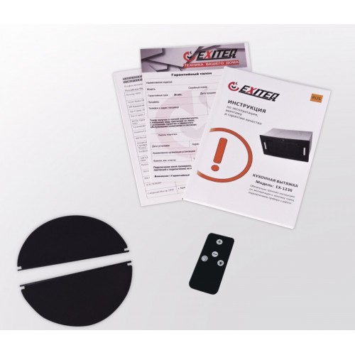 Вытяжка Exiteq EX-1236 (белый)