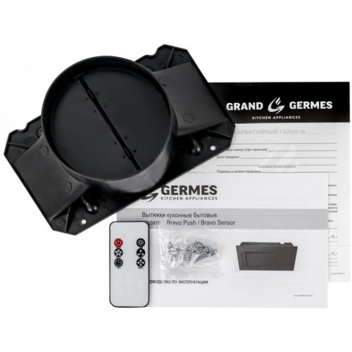 Вытяжка Germes Bravo sensor 60 Белый