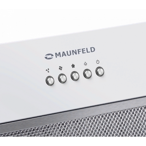 Вытяжка Maunfeld Trapeze 602M (белый)