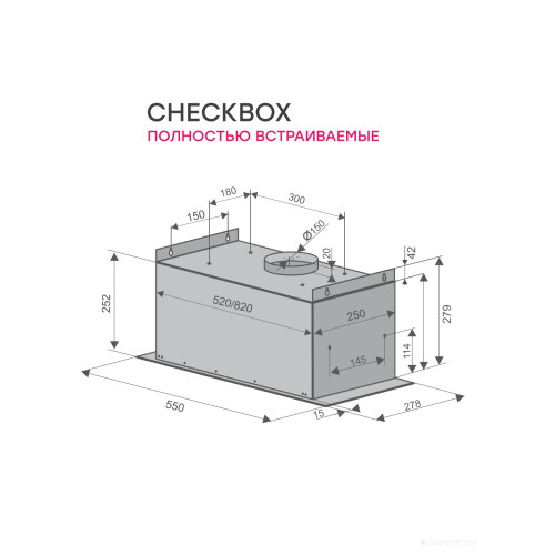 Вытяжка Konigin Checkbox Black 60