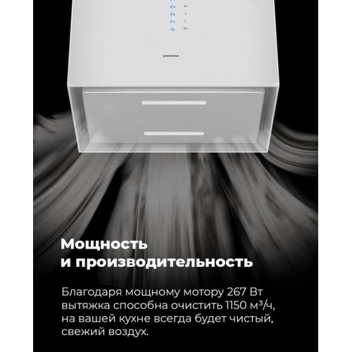 Вытяжка Maunfeld Bath Plus 402 (нержавеющая сталь)