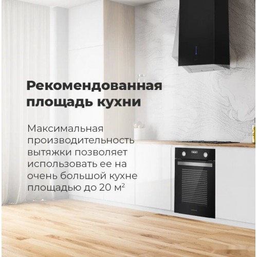 Вытяжка Maunfeld Bath Plus 402 (нержавеющая сталь)