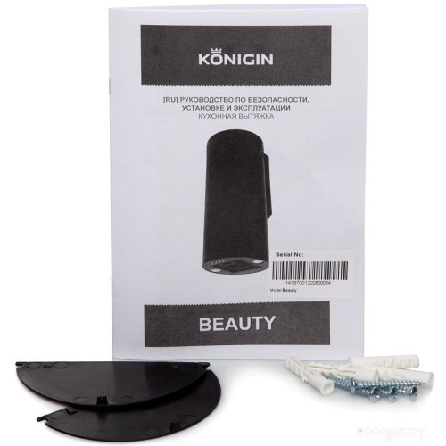 Вытяжка Konigin Beauty 31 (черный)