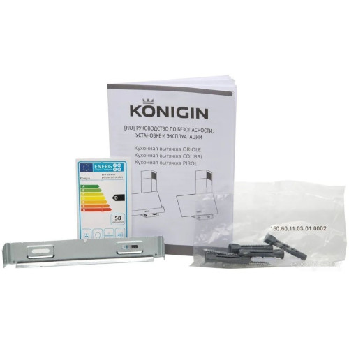 Вытяжка Konigin Pirol 60 (черный)