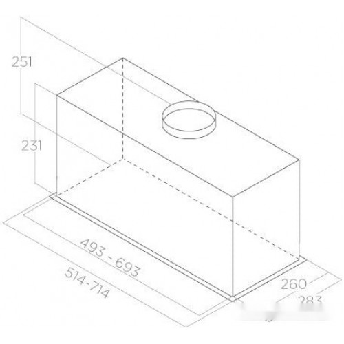 Вытяжка Elica Fold S IX/A/52 PRF0181962