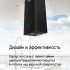 Вытяжка Maunfeld Bath Plus 402IL (золотой)