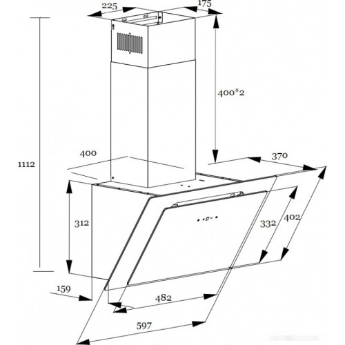 Вытяжка Schtoff Spirit RR 60 (белый)