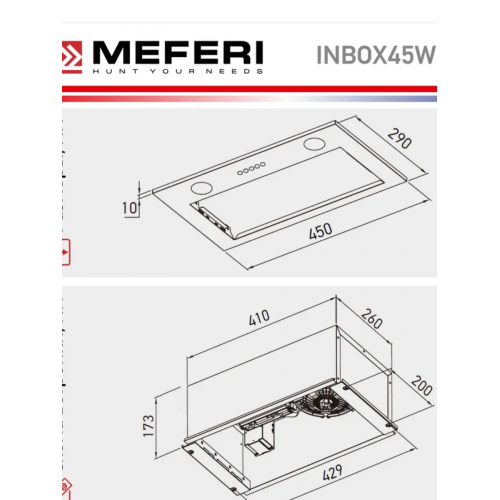 Вытяжка Meferi INBOX45WH Light