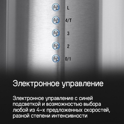 Вытяжка Maunfeld Lee Wall 39 (золотой)