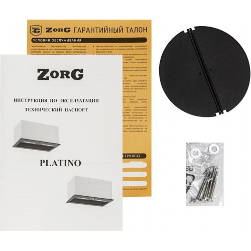 Вытяжка Zorg Platino 1030 60 S (черный)