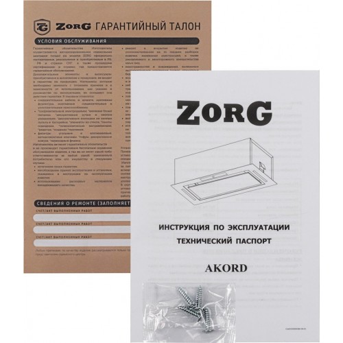 Вытяжка Zorg Akord 1060 60 S (черный)
