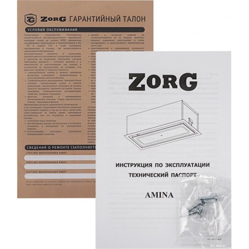 Вытяжка Zorg Amina 1060 60 S (черный)