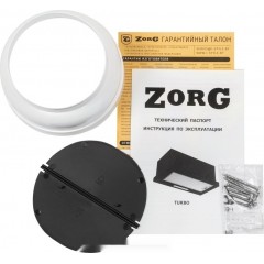 Вытяжка Zorg Turbo 1260 60 S (белый)