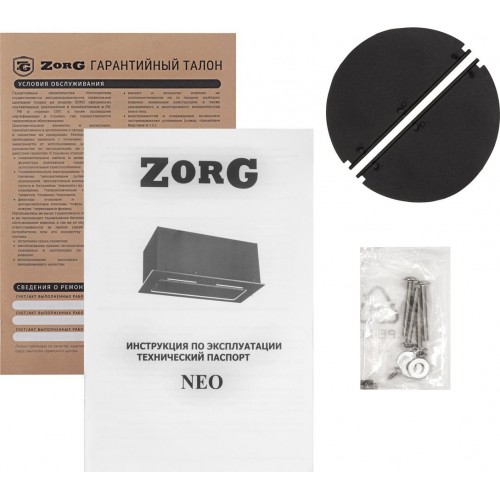 Вытяжка Zorg Neo 1030 60 S (черный)
