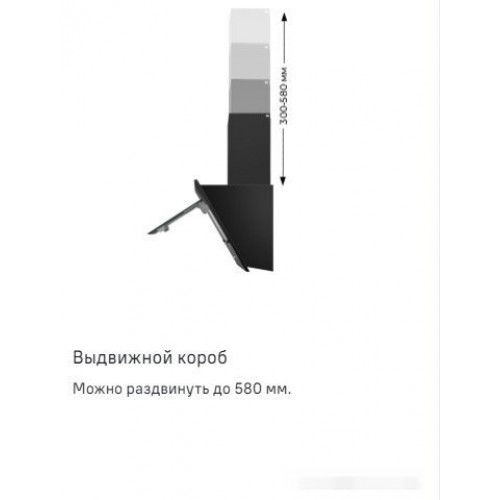 Вытяжка Maunfeld Tower 50 (черный)