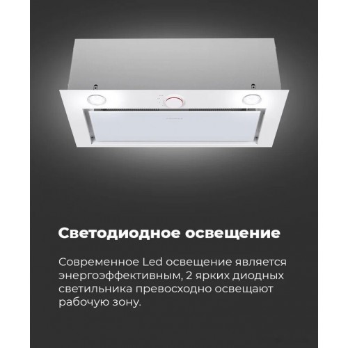 Вытяжка Maunfeld Crosby Hardy 60 (черный)