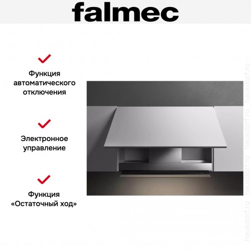 Вытяжка Falmec VIRGOLA NO-DROP TOUCH 120