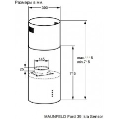 Вытяжка Maunfeld Ford 39 Isla Sensor Black