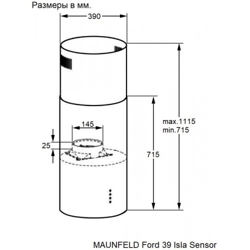 Вытяжка Maunfeld Ford 39 Isla Sensor Black