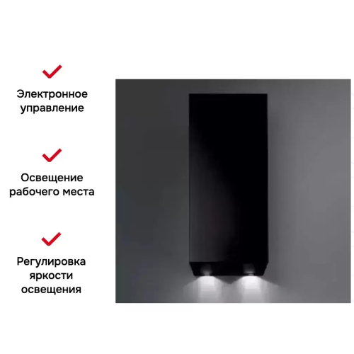 Вытяжка Falmec Mira Black Isola 40 (800)