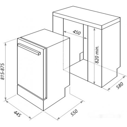 Посудомоечная машина HOMSair DW47M