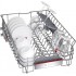 Посудомоечная машина Bosch SPV6ZMX23E