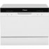 Посудомоечная машина Hansa ZWM556WH