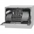 Посудомоечная машина Hansa ZWM556WH