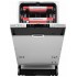 Посудомоечная машина Kuppersberg GIM 4578