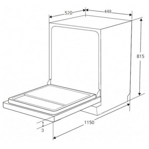 Посудомоечная машина Kuppersberg GIM 4578