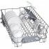Посудомоечная машина Bosch Serie 4 SPV4EMX10E