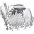 Посудомоечная машина Bosch Serie 4 SPV4EMX10E
