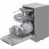 Посудомоечная машина Meferi MDW4573 Ultra
