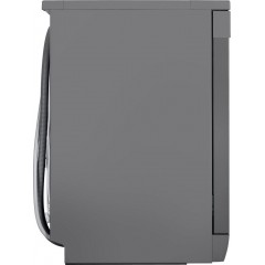 Посудомоечная машина Maunfeld MWF45331S Inverter