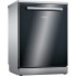 Посудомоечная машина Bosch SMS4HMB62T