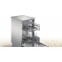 Посудомоечная машина Bosch Serie 2 SPS2HKI42E