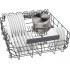 Посудомоечная машина Siemens iQ300 SN63HX06CE