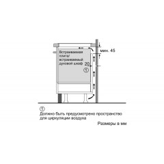 Варочная панель Bosch PUE611FB1E